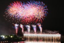 ２日間限定設定 横浜 八景島シーパラダイス クリスマス花火シンフォニア と海鮮浜焼き食べ放題 アウトレットでクリスマスショッピング 日帰りバスツアー 関東発 東京発 日帰りバスツアーのバス旅 オリオンツアー