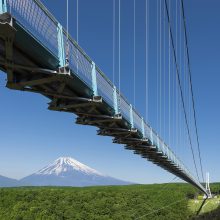 三島スカイウォーク