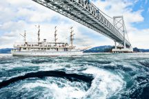 うずしおクルーズ