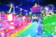 さがみ湖イルミリオン(さがみ湖プレジャーフォレスト)