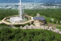 日本平展望回廊