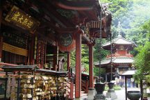 五徳山 水澤観世音/水澤寺