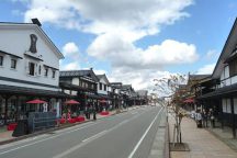塩沢宿