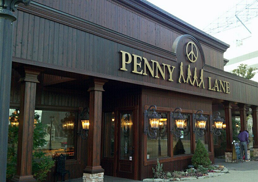 ベーカリーペニーレイン Bakery Penny Lane つくば店 関東発 東京発 日帰りバスツアーのバス旅 オリオンツアー