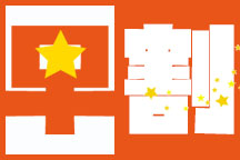 早めの予約がお得