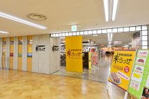 来らっせ 本店