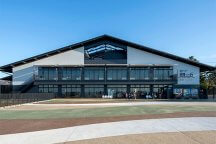 砂丘センター 見晴らしの丘