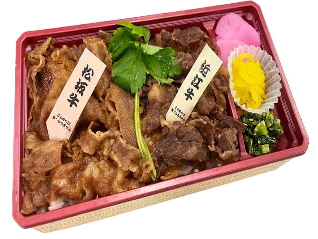 bento