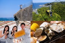 【千葉】超秋!絶景”鋸山”(のこぎりやま)ロープウェイで天空さんぽ&日本寺散策!不滅の人気!海鮮浜焼食べ放題&【はちみつ工房】&酒蔵見学!