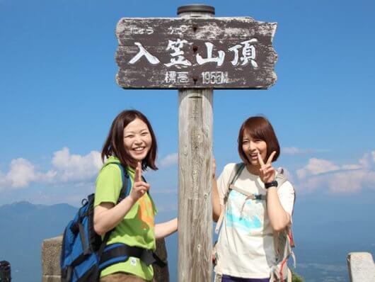 長野 花と自然の宝庫 入笠山 にゅうかさやま を歩こう お手軽１dayフリーハイキング 関東発 東京発 日帰りバスツアーのバス旅 オリオンツアー