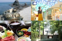 《昼食付き》お伊勢参りは浜参宮から！夫婦岩「二見興玉神社」と「伊勢神宮」 最強パワースポット巡り日帰りバスツアー