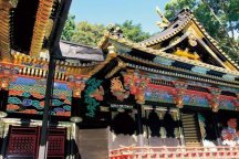久能山東照宮