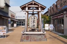 沼津みなと商店街