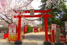 縁結び大社 愛染神社