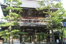 元伊勢籠神社・眞名井神社