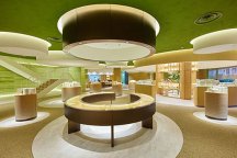 atelier 京ばあむ