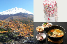 富士山紅葉ドライブ☆富士山奥庭の絶景＆紅葉と雲上の別天地 世界遺産「富士山」五合目散策！ご当地グルメほうとうの昼食＆大人気「桔梗信玄餅詰め放題」！