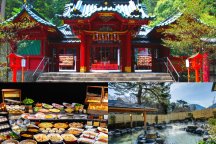 新年に福を呼ぶ！開運箱根旅☆ご利益を求めて箱根神社へ初詣！箱根ホテル小涌園で贅沢ランチビュッフェ食べ放題＆箱根小涌園ユネッサンで湯ったりくつろぎの温泉入浴♪