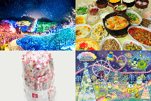 キラメキの冬☆関東最大級約６００万球の光の祭典『さがみ湖イルミリオン』と人気の桔梗信玄餅詰め放題！スイス＆甲州郷土料理ビュッフェにハイジの村散策も♪