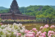 レオマリゾート