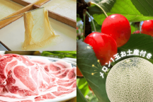 トコトン食べる群馬グルメ！福豚しゃぶしゃぶランチ＆さくらんぼ狩り食べ放題＆メロン1玉お土産付き＆ゆばすくい体験とゆば食べ放題♪