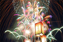 【9月12日・13日出発限定／桟敷席付】三尺玉発祥の地！世界一の四尺玉花火のまち片貝！「片貝まつり」奉納大煙火を見に行こう！奉納する人の想いと一緒に打ちあがり花開く花火！復路夜行バスツアー2日間