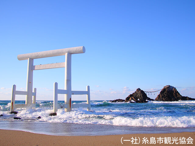 【博多発着】海と山に囲まれた自然豊かな人気観光地【糸島】を大満喫できる日帰りバスツアー！！