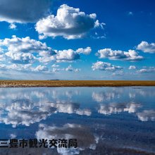 父母ヶ浜