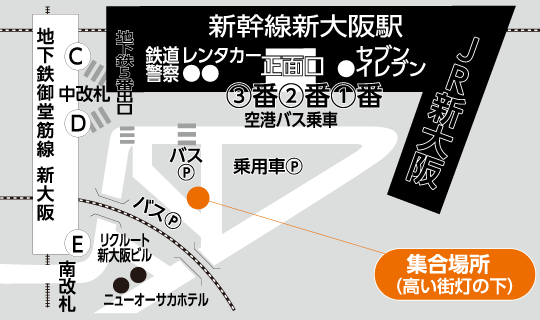 ラド