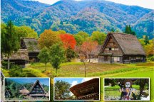 食事なし飛騨高山&〔世界遺産〕白川郷散策 27015A