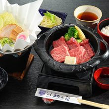 なら和み館