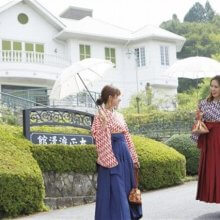大正村