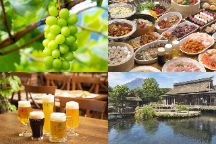 どどーん！グルメ＆絶景旅＜第二弾＞爽やかシャインマスカット狩り＆ランチバイキング×クラフトビール飲み放題！神秘の湧水群「忍野八海」へ