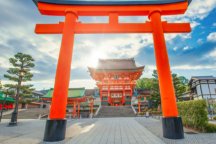 新春初詣!伏見稲荷大社と平安神宮 JPNFSM90