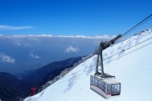 オリオンツアー<名古屋発>標高2,612メートル、雲の上に広がる白銀の世界!「駒ヶ岳ロープウェイ」が導く、雲上の絶景旅♪