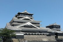 【博多発着】熊本で人気の観光地を巡る！人気のグルメや絶景を楽しもう！熊本１日満喫ツアー