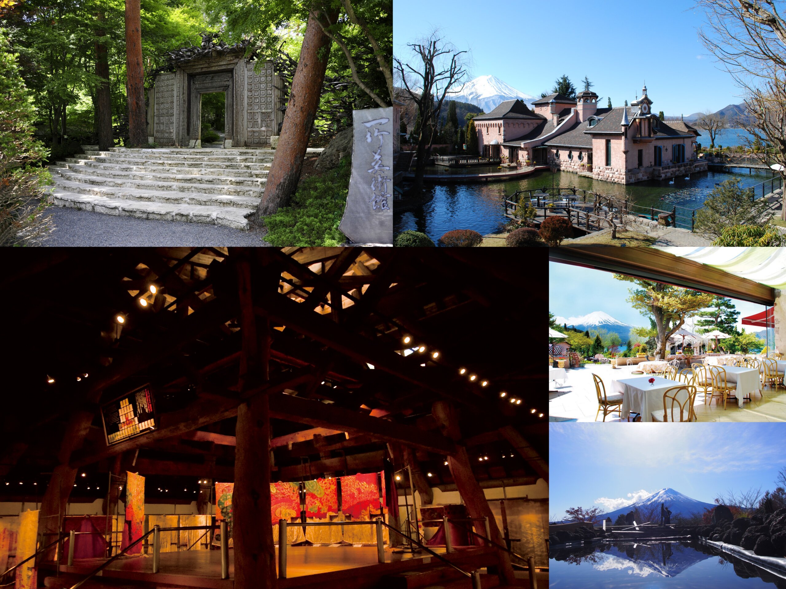 <新コース>【山梨】<芸術・美食・絶景>彩り咲く早春の河口湖Days♪久保田一竹美術館×音楽と森の美術館×絶景ガーデン散歩で心満たされる一日