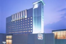 【名古屋発オリオンバスで行く】往復路線バス＆ホテル　京成ホテルミラマーレ駅直結！コンビニ、ドラッグストアやレストランも徒歩圏内１～３名（1泊4日）