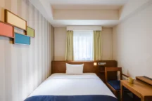 【名古屋発オリオンバスで行く】往復夜行路線バス&ホテル　新宿ワシントンホテル１～２名（1泊4日）