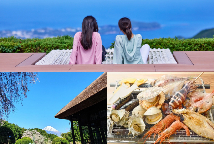 春空に心躍る♪天空の大パノラマ『十国峠』＆海鮮浜焼き食べ放題＆静寂と彩りが調和する庭園『秩父宮公園』散策！