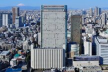 【名古屋発オリオンバスで行く】路線バス&ホテル 品川駅前より徒歩2分!観光にもビジネスにもアクセス良好!品川プリンスホテルメインタワー1名・2名(1泊4日)