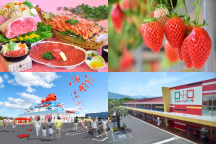 いこーよ群馬♪特選牛すき焼き・甘エビ・いちご狩り!「トリプル食べ放題」&群馬の2大食品テーマパークめぐり!めんたいパーク&こんにゃくパーク