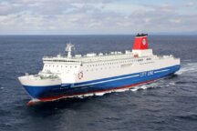 3/20発【北九州発】名門大洋フェリーで行く世界遺産を巡る 京都の名刹1日バスツアー　日帰りプラン3日間