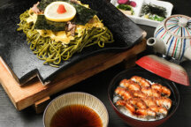 【博多発着】海に映える絶景橋「角島大橋」と元祖瓦そばとうなめし